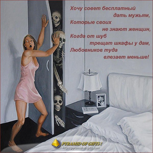 картины реализм