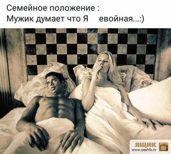 порнографические демотиваторы