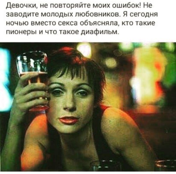 ольга тумайкина