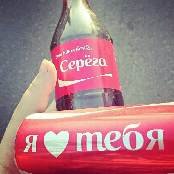 россия страна