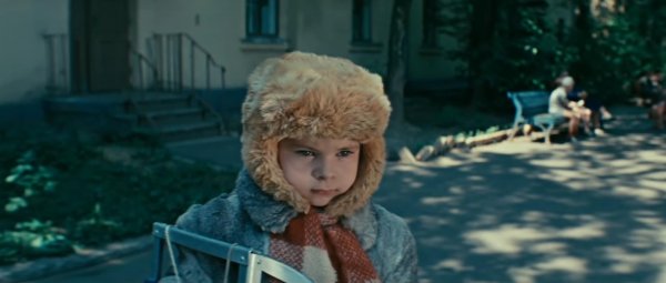 ералаш актер