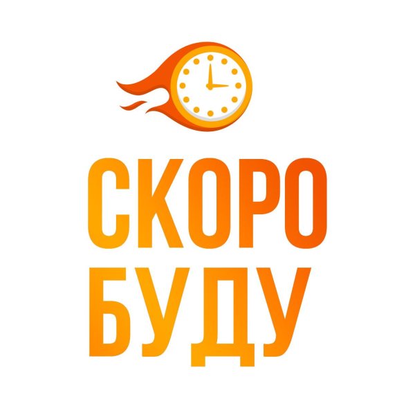 логотип огня