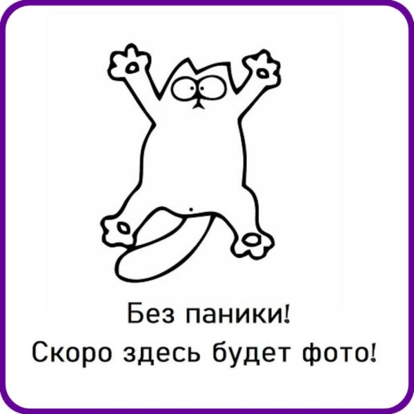 кот саймон мультик