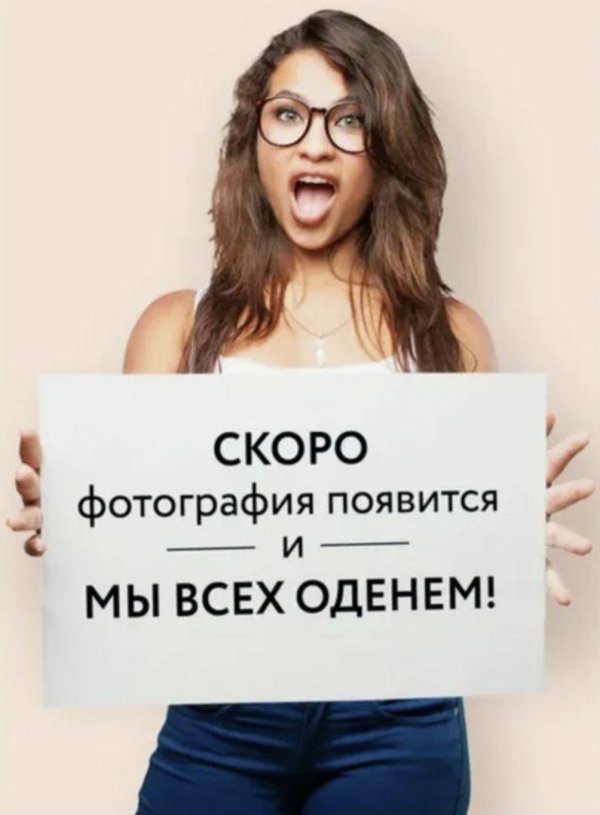 рекламные баннеры