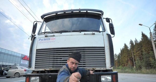 маз дальнобой