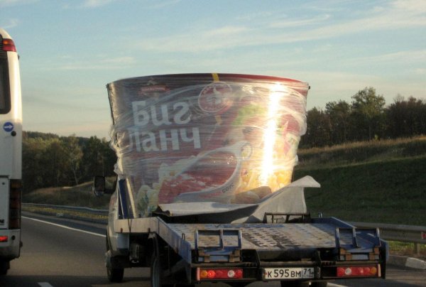 фура машина