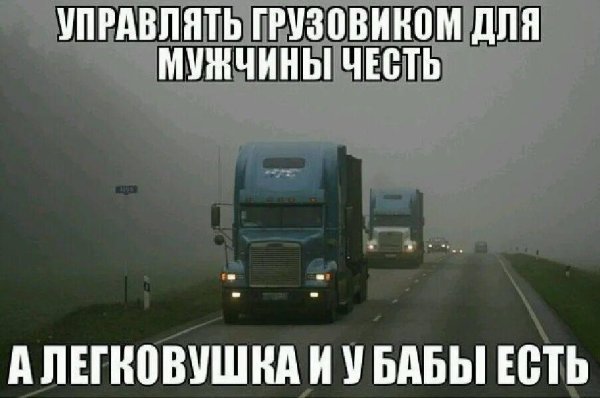 freightliner fld 120 classic