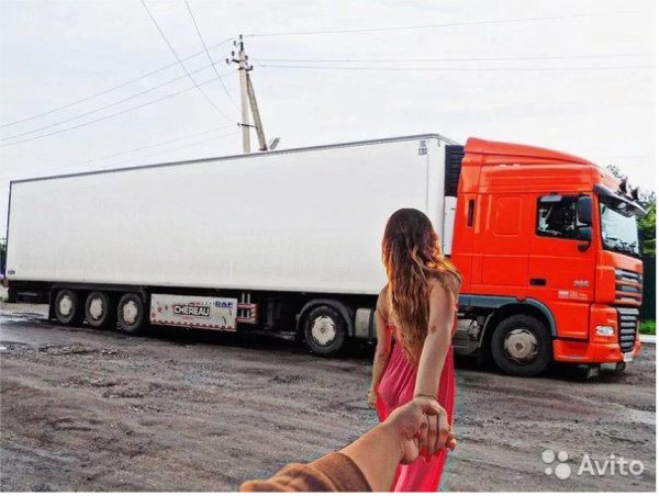 фура 20 тонн