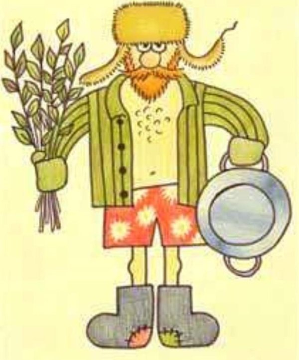 банщик славянская мифология