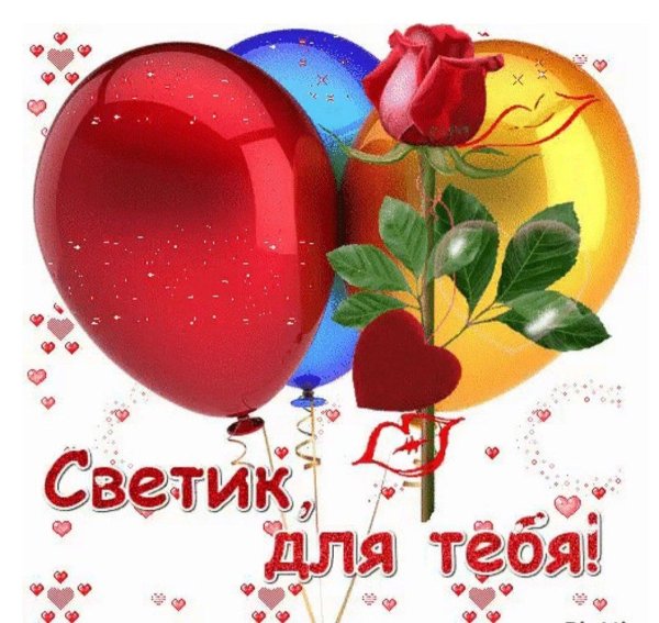 шарик воздушный