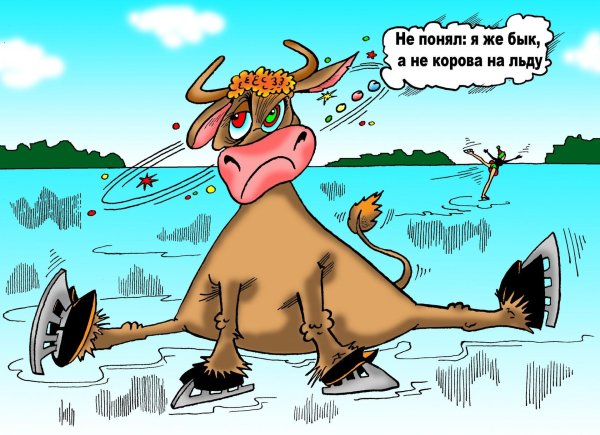 карикатура для детей