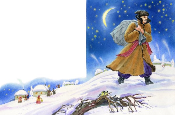иллюстрации к сказке ночь перед рождеством