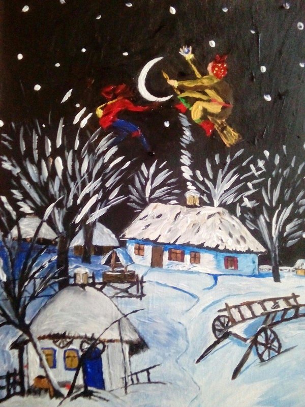ирина петелина иллюстрации ночь перед рождеством
