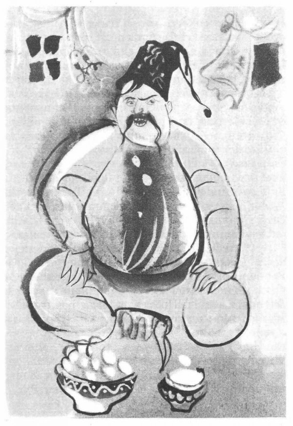 гоголь ночь перед рождеством иллюстрации