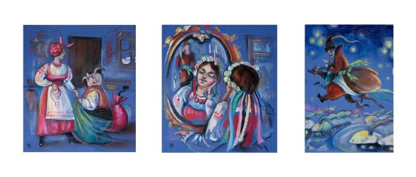 иллюстрации к повести ночь перед рождеством