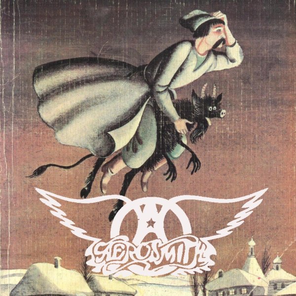 гоголь близ диканьки чёрт