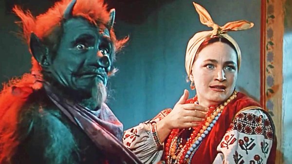 георгий милляр вечера на хуторе близ диканьки