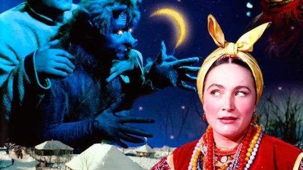 вечера на хуторе близ диканьки