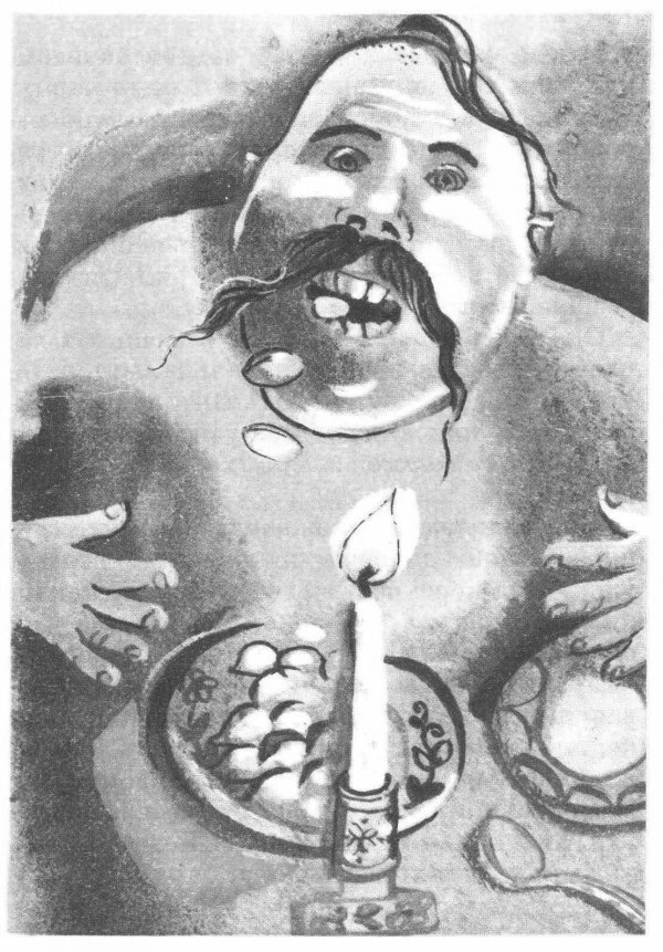 иллюстрация к повести гоголя ночь перед рождеством