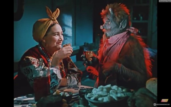 вечера на хуторе близ диканьки солоха