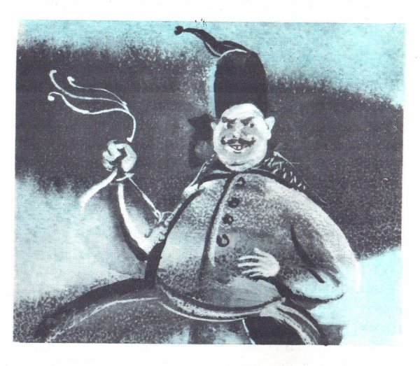 ночь перед рождеством гоголь иллюстрации