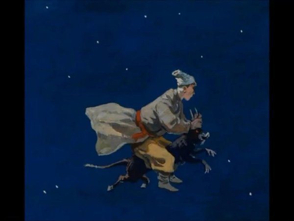 иллюстрация к произведению гоголя ночь перед рождеством