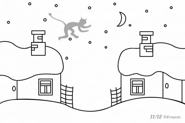 рисунок на тему ночь перед рождеством