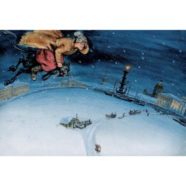 иллюстрация к вечера на хуторе близ диканьки