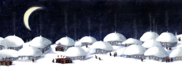 вечера на хуторе близ диканьки