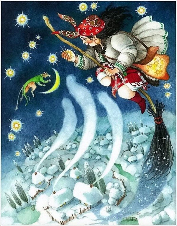 ночь перед рождеством гоголь