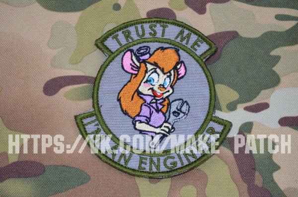 нашивка гаечка