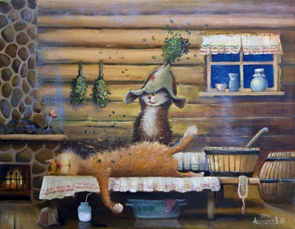 юрий алексеев кот сарделькин