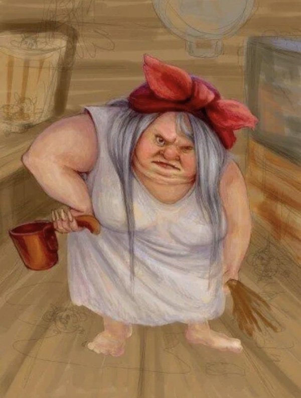 баба яга сказочная