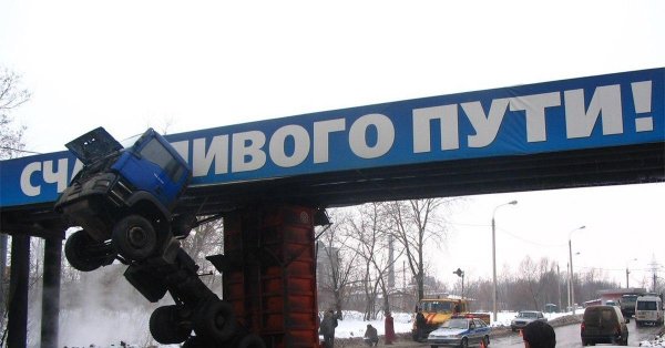 юмор приколы