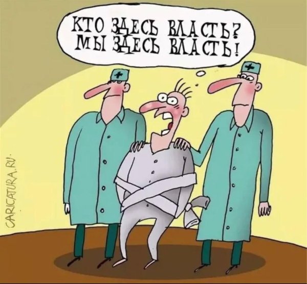 анекдоты про психов