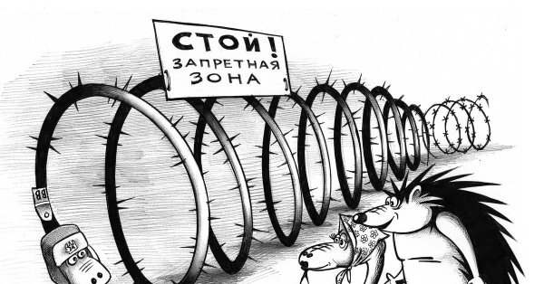 корсун карикатуры