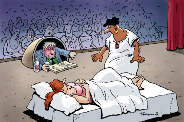 сексуальные карикатуры