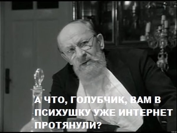 филипп филиппович преображенский