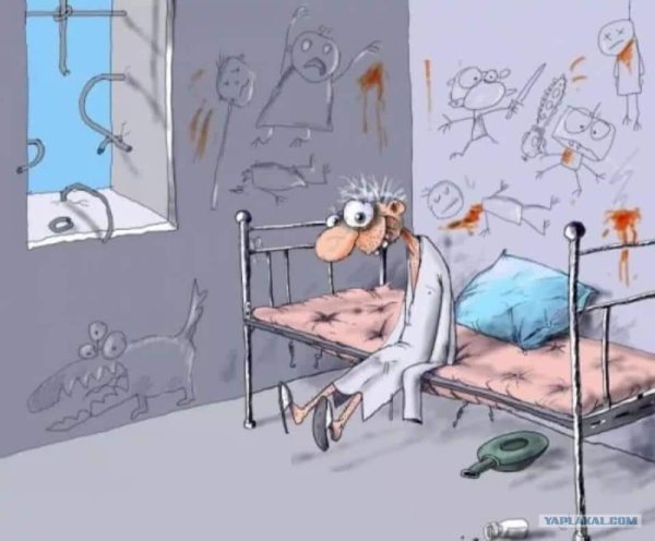 юмористические иллюстрации