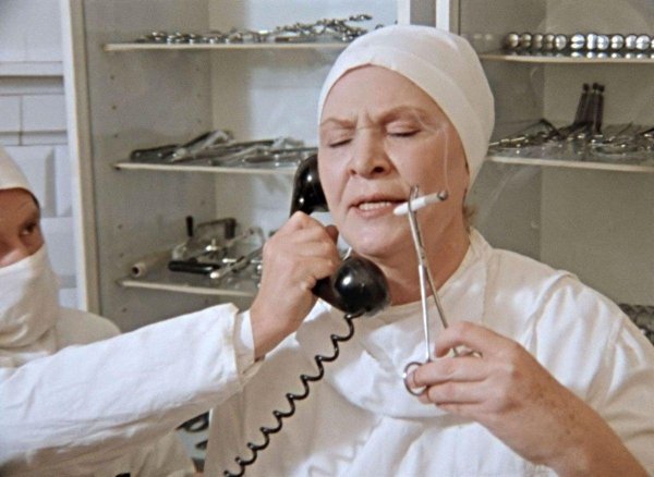 римма маркова покровские ворота