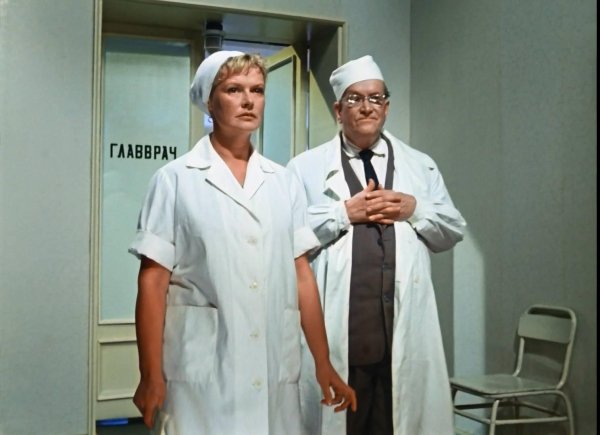 кавказская пленница врачи