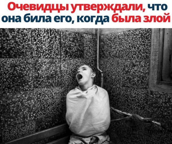 психиатрические больницы