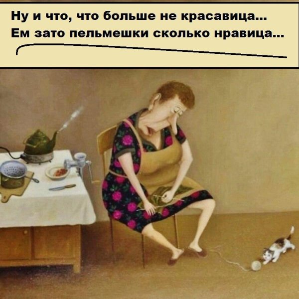 губарев картины