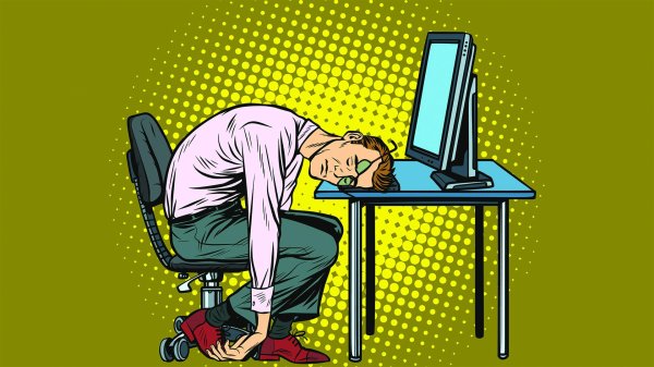 устал за компьютером