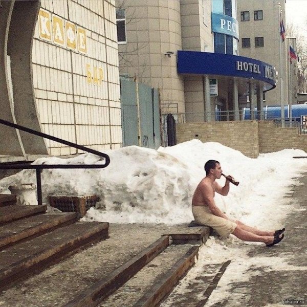 голые зимой