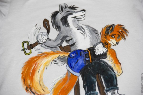 футболка мужская лиса