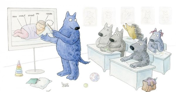 серенький волчок