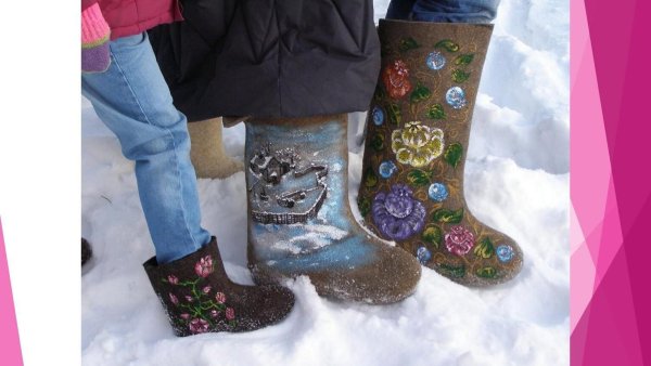 женские валенки