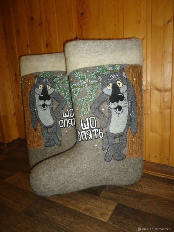 мужские валенки