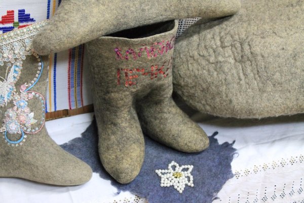 музей валенок